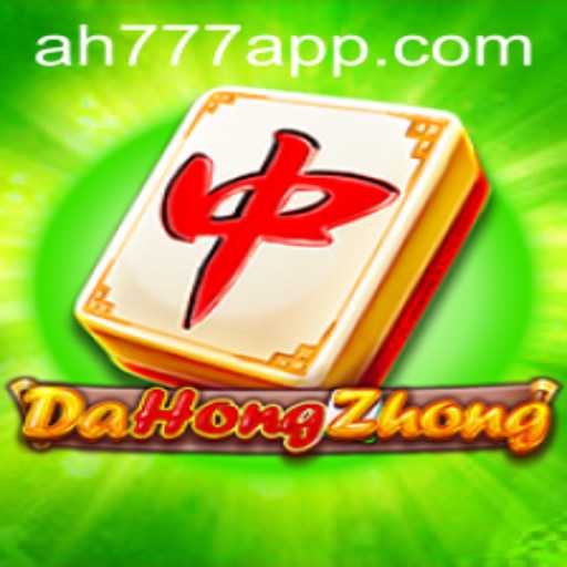 Exploring DaHongZhong: A Captivating Game in the AH777 App