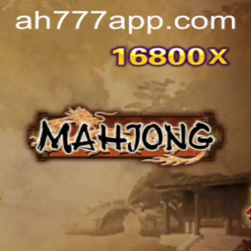 Mahjong and the AH777 App: A Traditional Game Meets Modern Technology